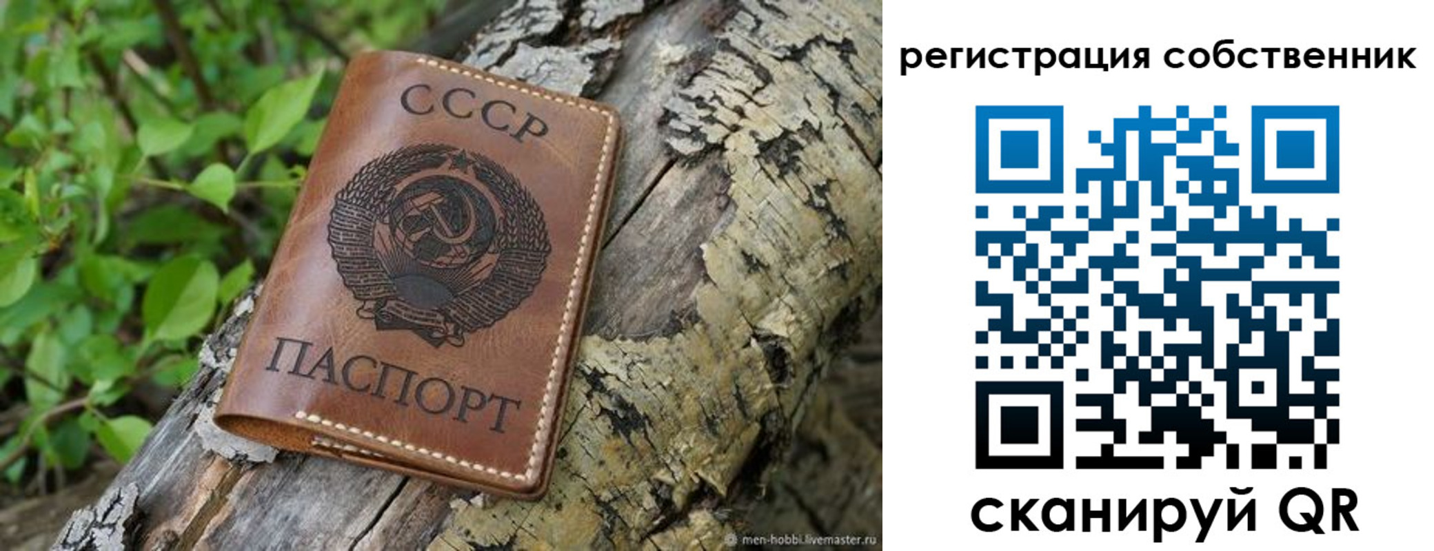 форма 3 в Бежецке